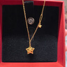 周六福星星黃金項鏈女足金吊墜生日禮物計價(jià)A0613737約3.58g40+5cm 曬單實(shí)拍圖