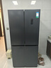 容聲520升大容量十字雙對開(kāi)四開(kāi)門(mén)電冰箱家用超薄一級節能效風(fēng)冷無(wú)霜變頻BCD-520WD12FP灰國家補貼20% 一級能效雙變頻大容量冰箱 曬單實(shí)拍圖