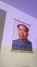 賈思德毛澤東畫(huà)像掛畫(huà)毛主席像鎮宅裱畫(huà)大廳墻畫(huà)毛爺爺保平安壁畫(huà)海報 72年標準像 實(shí)木畫(huà)軸30*40CM 曬單實(shí)拍圖