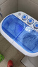 小鴨迷你洗衣機 半自動(dòng)雙缸桶洗衣機 母嬰兒童寶寶洗衣機小型 2.5KG 蘭色升級款【藍光+不銹鋼脫水桶+240W功率】 曬單實(shí)拍圖