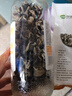 雙塔東北黑木耳100g干木耳特產(chǎn)小碗耳火燒烤鍋食材南北干貨粉絲粉條 曬單實(shí)拍圖