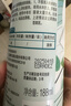 六神驅蚊噴霧 基孔肯雅熱防蚊水蚊怕水驅蚊液清新花香花露水180ml 曬單實(shí)拍圖