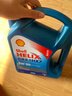 殼牌（Shell）機油全合成機油5w-20(5w20) API SP級 4L 藍殼HX7 PLUS京東養車(chē) 曬單實(shí)拍圖