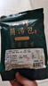 山珍錄羊肚菌湯包60g*5 云南菌菇湯包干貨云南特產(chǎn) 煲湯火鍋材料 曬單實(shí)拍圖