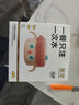 皇寵大眼萌寶寶輔食碗 兒童注水保溫碗吸盤(pán)碗 PPSU雙內膽碗里瑟橙 曬單實(shí)拍圖