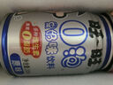 旺旺 旺仔牛奶 6原味+2原味O泡 245ml*8罐 中秋禮盒裝 送禮佳品 曬單實(shí)拍圖