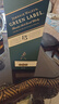 尊尼獲加（JOHNNIE WALKER）綠方綠牌15年 蘇格蘭調和威士忌 洋酒 750ml 中秋節送禮 曬單實(shí)拍圖