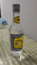 瀘州老窖 特曲60版工農牌濃香型白酒 52度 500ml*2雙瓶裝(含禮袋) 曬單實(shí)拍圖