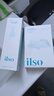 ILSO進(jìn)口鼻貼膜去黑頭貼吸黑頭導出液收縮毛孔去粉刺深層清潔男女 鼻貼1盒 曬單實(shí)拍圖
