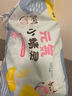 茵茵元気小精靈嬰兒拉拉褲尿不濕超薄透氣夏天學(xué)步褲 L50片(9-14kg) 曬單實拍圖