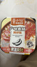 莫小仙自熱米飯煲仔飯3盒裝組合裝785g方便食品速食 開(kāi)炒飯小灶懶人即食 曬單實(shí)拍圖