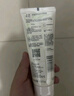 玉澤（Dr.Yu）舒緩調(diào)理泡沫潔顏霜100g 曬單實(shí)拍圖