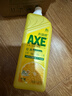 斧頭牌（AXE）檸檬護膚洗潔精1.18kg*6瓶超值囤貨裝不傷手新老包裝隨機發(fā)貨 曬單實(shí)拍圖