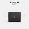 蔻馳（COACH）【專(zhuān)享直降】奧萊男士經(jīng)典標志零錢(qián)錢(qián)包老花卡包證件包 QB/炭黑色/黑色 曬單實(shí)拍圖