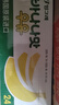 賓格瑞（BINGGRAE）韓國進(jìn)口牛奶香蕉味牛奶 飲料200ml*24 箱裝中秋送禮 曬單實(shí)拍圖