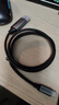 山澤Type-C轉DP1.4線(xiàn)雷電4/5轉換器USB-C轉接頭8K60/4K240Hz投屏適用手機蘋(píng)果16筆記本電腦接顯示器1米 曬單實(shí)拍圖