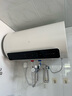 米家小米國家補貼20%智能電熱水器60升N1 3300W變頻速熱增容家用免換鎂棒儲水式一級能效以舊換新MJ03 曬單實(shí)拍圖