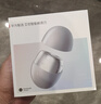 華為智選鴻蒙智選艾優(yōu)智能剃須刀星曜石男士刮胡刀電動(dòng)剃須刀便攜小巧迷你生日禮物教師節禮物男送男友老公 曬單實(shí)拍圖
