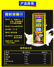 椰樹(shù)牌正宗 椰子汁  245ml*24罐整箱裝  植物蛋白飲料  曬單實(shí)拍圖