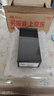 摩托羅拉【政府補貼】聯(lián)想moto Razr 60 第6代折疊屏 IP48級防塵抗水 康寧防護 自由懸停拍 8+256 星際隕黑 曬單實(shí)拍圖