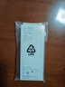 榮耀 6A大電流數(shù)據(jù)線 USB Type-A轉(zhuǎn) USB Type-C接口  適配榮耀Magic7/榮耀300  華為Mate70 曬單實拍圖