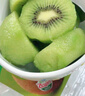 佳沛（zespri）綠奇異果 優(yōu)選大果12粒單果約113-135g  水果 獼猴桃 曬單實(shí)拍圖