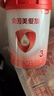 貝因美愛(ài)加奶粉煥新裝嬰幼兒配方奶粉800克罐裝 3段 800g 1罐 （掃內碼領(lǐng)現金） 曬單實(shí)拍圖