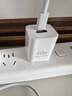 華為冰糖全能氮化鎵手機充電器（Max 40W）3C認證華為原裝充電器 適配華為手機Mate60蘋(píng)果iPhone17系列 曬單實(shí)拍圖