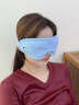名創(chuàng  )優(yōu)品眼部按摩儀護眼儀眼部按摩器潤眼儀熱敷眼罩智能眼睛疲勞舒緩神器緩解兒童送媽媽生日禮物男生女士 【霧霾藍】3檔模式+43°熱敷+仿人手指壓震動(dòng)按摩 【禮盒裝】覆蓋面積大/鏈接藍牙/200g輕量機身 曬單實(shí)拍圖