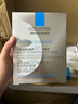 理膚泉【孫穎莎推薦】B5面膜PRO20片盒裝補水保濕修護護膚品11.11搶先購 曬單實(shí)拍圖