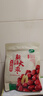 十月稻田 新疆紅棗 500g 和田駿棗大棗 休閑零食 蜜餞果干 滋補氣血 曬單實(shí)拍圖