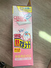 小林制藥（KOBAYASHI）醫用退熱貼12片嬰兒退燒貼冰寶貼寶寶發(fā)燒貼降溫清涼貼0-2歲 曬單實(shí)拍圖