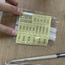 魅絲蔻（MSQ）10支摩卡動(dòng)物毛化妝刷套裝散粉刷腮紅刷修容鼻影刷眼影刷美妝工具 曬單實(shí)拍圖