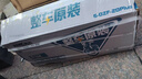 超威（CHILWEE）真A+電動(dòng)車(chē)電池鉛酸石墨烯電瓶適用雅迪愛(ài)瑪臺鈴小牛大容量蓄電池 72V20AH 以舊換新 【經(jīng)典款】 曬單實(shí)拍圖