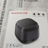 紐曼BT15藍牙音箱無(wú)線(xiàn)便攜式筆記本電腦小音響手機重低音炮車(chē)載喇叭戶(hù)外迷你收錢(qián)款語(yǔ)音播報提示器 曬單實(shí)拍圖