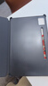 聯(lián)想（Lenovo）小新Pad Pro 12.7英寸保護(hù)夾（二代）雙角度支撐 智能開(kāi)合 翻蓋喚醒 獨(dú)立筆槽 細(xì)膩手感  灰色 曬單實(shí)拍圖