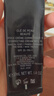 肌膚之鑰光凝潤采妝前霜37ml【臨期清倉】 曬單實(shí)拍圖