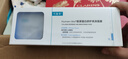 可復(fù)美Human-like膠原蛋白舒護(hù)亮澤面膜5g*10杯/盒 修護(hù)保濕 曬單實(shí)拍圖