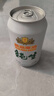 燕京啤酒 純生11度啤酒330ml*24聽 中秋節(jié)送禮 整箱裝 曬單實拍圖