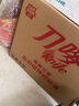美迪惠爾（Mediheal）水庫面膜NMF經(jīng)典精研升級款 深層補水長(cháng)效保濕10片/盒禮物 曬單實(shí)拍圖