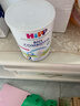 喜寶（HiPP）荷蘭至臻版 有機益生菌 嬰幼兒配方奶粉2段（6-12個(gè)月）800g/罐*6 曬單實(shí)拍圖