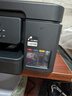 兄弟（brother）DCP-T735DW家用學(xué)習彩色打印機墨倉噴墨機照片打?。o(wú)線(xiàn)云雙面打印打印復印掃描一體機） 曬單實(shí)拍圖