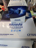 科德寶空調濾芯活性炭CF100適用馬自達6睿翼CX7奔騰B50/B70/B90/X80 曬單實(shí)拍圖