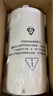 米家小米空氣加濕器 無(wú)霧加濕器3-800 輕音家用臥室辦公室6L大容量 800ml/h快速加濕 CJSJSQ04ZMZ 曬單實(shí)拍圖