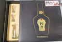珍酒 【雙11推薦】珍十五珍藏禮盒 醬香型白酒 53度 500ml*2 禮盒裝 曬單實(shí)拍圖