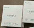 領(lǐng)普科技智能屏顯開(kāi)關(guān)E2 Pro 按鍵名稱(chēng)可改Mesh2.0已接入米家APP 零火三鍵 曬單實(shí)拍圖