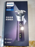 飛利浦（PHILIPS）電動(dòng)剃須刀旋風(fēng)3系PRO刮胡刀 風(fēng)馳切剃6D浮動(dòng)刀頭 生日禮物送老公送男友 國家補貼 曬單實(shí)拍圖