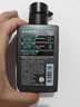 曼秀雷敦男士【張藝興同款】冰爽活炭潔面150ml*2 控油去黑頭洗面奶送男生 曬單實(shí)拍圖