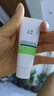 玉澤（Dr.Yu）皮膚屏障修護(hù)專研保濕霜50g 第二代（ 補(bǔ)水保濕 滋潤修護(hù)） 曬單實拍圖