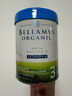 貝拉米（Bellamy's）白金版3段幼兒奶粉800g 12~24月 有機A2蛋白 澳洲原裝進(jìn)口 曬單實(shí)拍圖